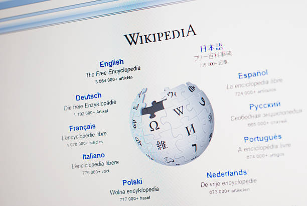 Wikipedia Page