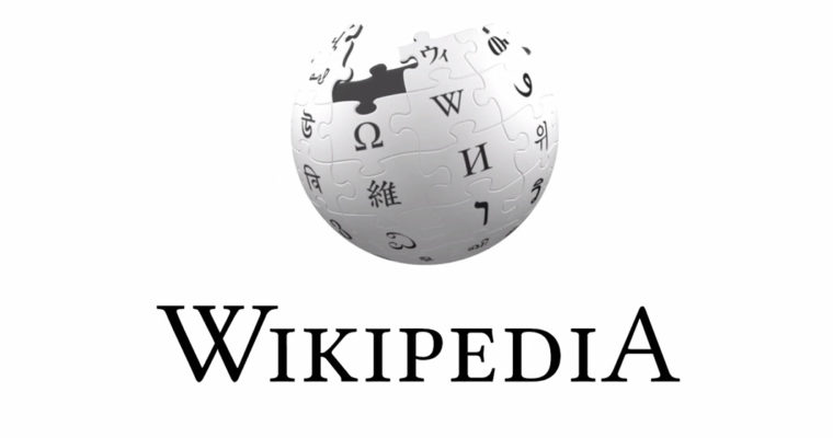 5 Main Reasons to Hire a Wikipedia Expert for Making a Business Profile