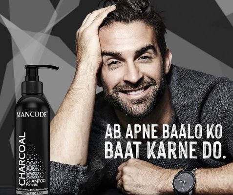 Top 5 Men’s Grooming Brands In India