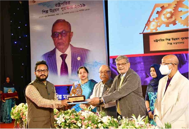 Golam Murshed Achievements