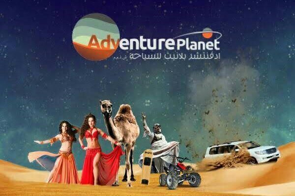 Overnight Desert Safari Dubai | Under the Ocean of Stars