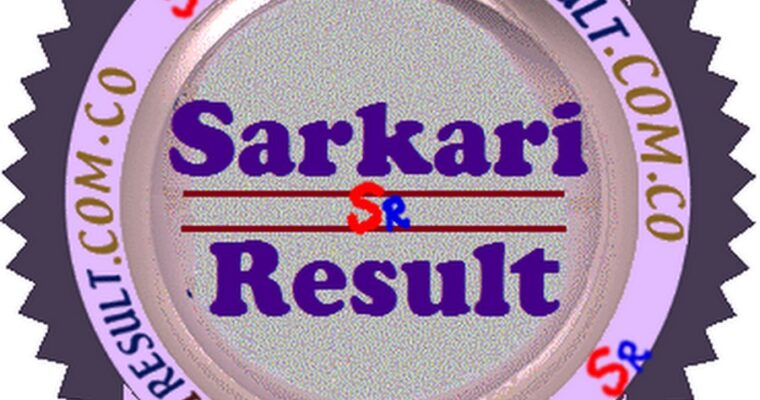 Sarkari Result for Government Jobs: How to Get the Job You Want in 2022