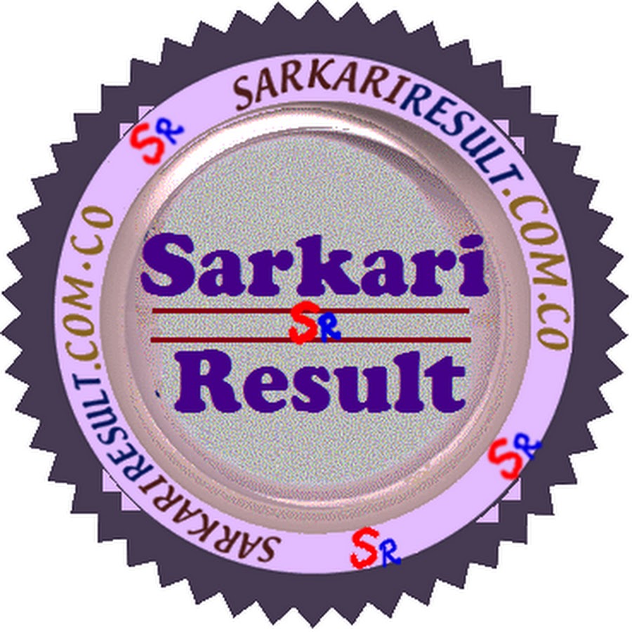 Sarkari Result for Government Jobs: How to Get the Job You Want in 2022