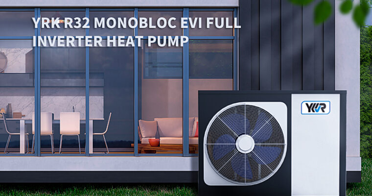 Why YKR Can Stand Out From Other Heat Pump Manufacturers