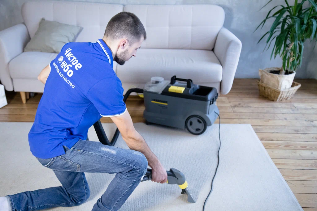 carpet cleaning