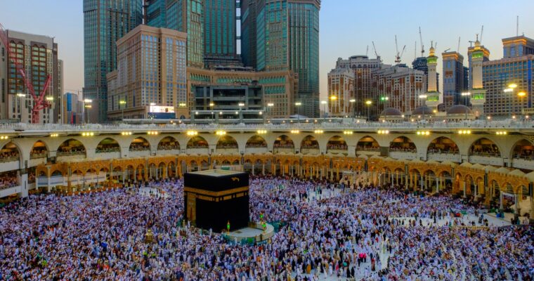 Your Gateway to Mecca: Umrah Packages from UK for UK Residents