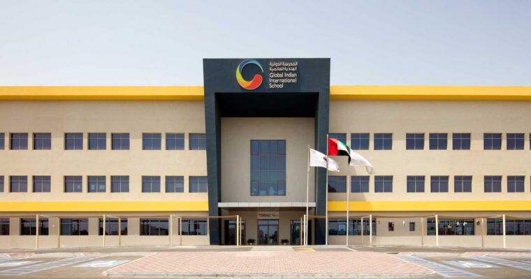 A Guide to Education and International Schools in the United Arab Emirates