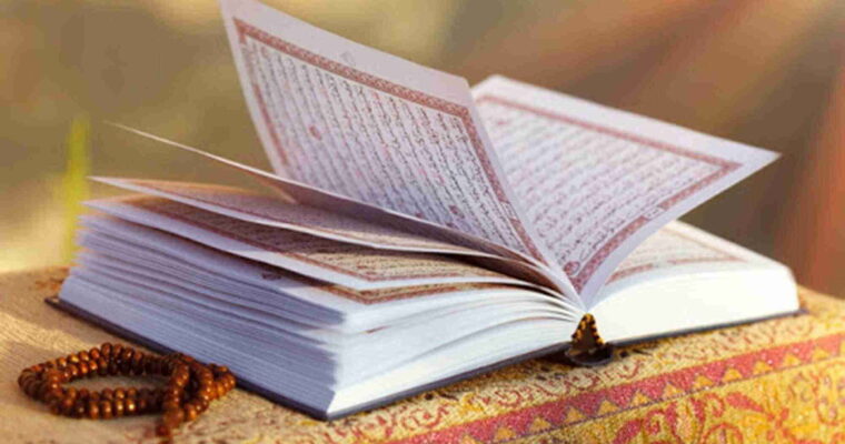 It Time to Talk More about Shia Madrasa Online?